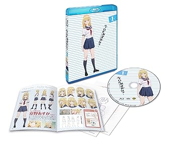 【中古】今日のあすかショー 1 初回限定版 原作 モリタイシ先生描き下ろし コメントカード Blu-ray