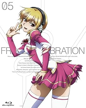 【中古】フリージング ヴァイブレーション Vol.5 Blu-ray