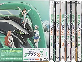 【中古】【39shop】輪廻のラグランジェ★初回限定版 全6巻セット マーケットプレイス Blu-rayセット（良い）｜ドリエム店