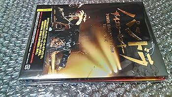 【中古】パンドラ ザ・イエロー・モンキー PUNCH DRUNKARD TOUR THE MOVIE初回生産限定盤 DVD