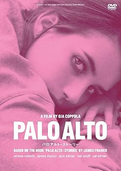 【中古】【39shop】パロアルト・ストーリー★DVD（非常に良い）｜ドリエム店
