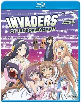 【中古】Invaders of the Rokujyoma Blu-ray Import