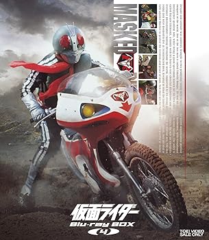【中古】仮面ライダー Blu-ray BOX 4 完