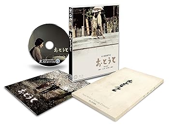 【中古】おとうと　4K Master Blu-ray