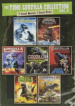 【中古】GODZILLA 2000 MECHAGODZILLA 2 AGAISNT