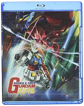 【中古】Mobile Suit Gundam: Part 1 Collection Blu-ray Import