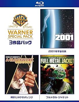 【中古】2001年宇宙の旅時計じかけのオレンジフルメタル・ジャケット ワーナー・スペシャル・パック3枚組初回限定生産 Blu-ray