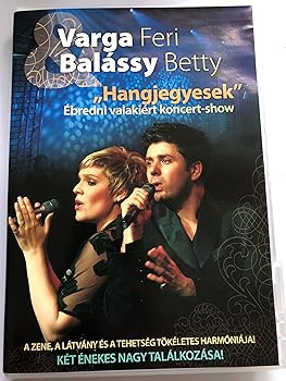 【中古】Hangjegyesek DVD