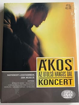 【中古】【39shop】Az★Utolso Hangos Dal DVD（良い）｜ドリエム店