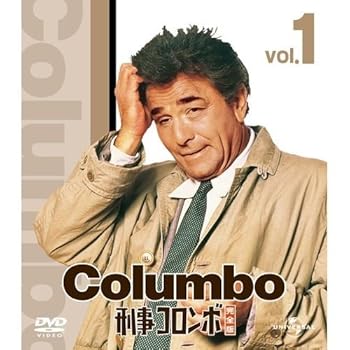 【中古】【39shop】刑事コロンボ完全版★バリューパック DVD全4巻セットNHKスクエア限定商品(良い)|ドリエム店