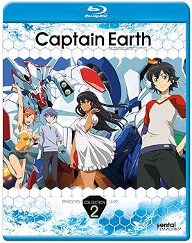 【中古】キャプテン・アース CAPTAIN EARTH COLLECTION 2