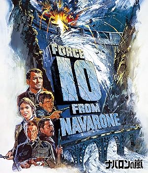 【中古】ナバロンの嵐 Blu-ray