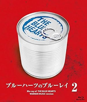【中古】ブルーハーツのブルーレイ2 Blu-ray