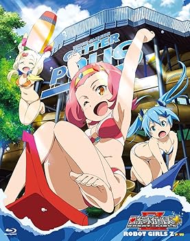 【中古】ロボットガールズZプラス Blu-ray画像