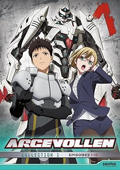 【中古】【39shop】白銀の意思★アルジェヴォルン - ARGEVOLLEN COLLECTION 1(良い)|ドリエム店