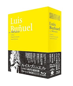 【中古】ルイス・ブニュエル ≪メキシコ時代≫最終期 Blu-ray BOX初回限定版