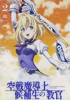 【中古】空戦魔導士候補生の教官 第2巻 Blu-ray