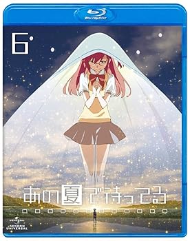 【中古】あの夏で待ってる 6 通常版 Blu-ray