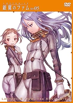 【中古】ラストエグザイル-銀翼のファム- DVD No.05 8,788円
