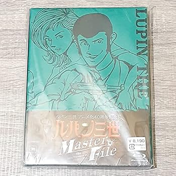 【中古】【39shop】ルパン三世★Master File Blu-ray(良い)|ドリエム店