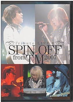 【中古】SPIN OFF from TM 2007-tribute LIVE III- DVD