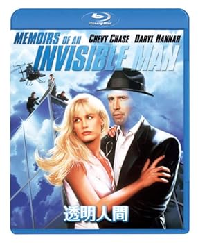 【中古】【39shop】透明人間★Blu-ray（非常に良い）｜ドリエム店