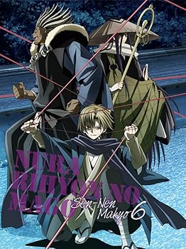 【中古】ぬらりひょんの孫千年魔京 Blu-ray 第6巻 初回限定生産版