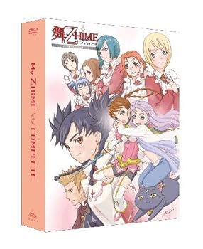 【中古】舞-乙HiME COMPLETE DVD