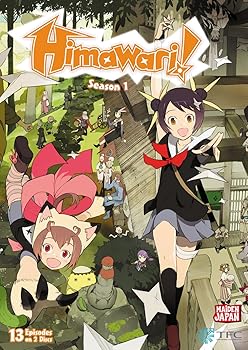 【中古】【39shop】Himawari:★Season 1 Collection DVD（非常に良い）｜ドリエム店 34,893円