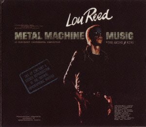 【中古】メタル・マシーン・ミュージックDVD版
