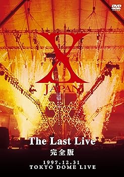 【中古】X-JAPAN THE LAST LIVE 完全版 DVD