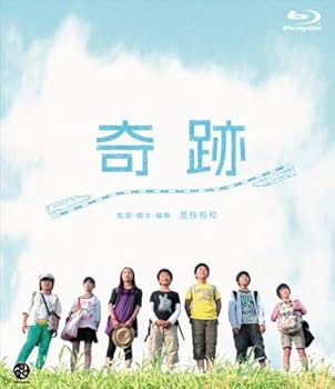 【中古】奇跡 Blu-ray