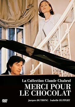 【中古】甘い罠 クロード･シャブロル コレクション DVD