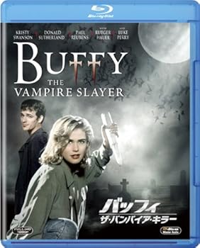 【中古】バッフィザ・バンパイア・キラー Blu-ray