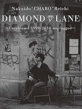 【中古】DIAMOND LANE -Unreleased 1990-2010 Unplugged- DVD