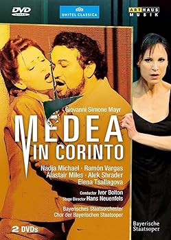 【中古】【39shop】Medea★in Corinto DVD(非常に良い)|ドリエム店