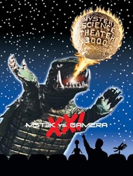 【中古】Mst 3k Vs Gamera: Mystery Science Theater XXI DVD