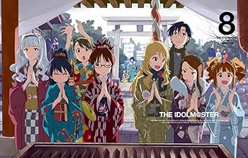 【中古】アイドルマスター 8完全生産限定版 Blu-ray
