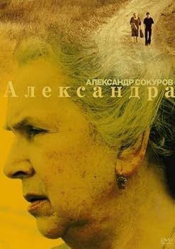 【中古】チェチェンへ アレクサンドラの旅 DVD