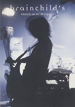 【中古】brainchild’s Electric na tei de TIPP11 DVD