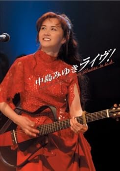 【中古】中島みゆきライヴ！Live at Sony Pictures Studios in L.A. Blu-ray