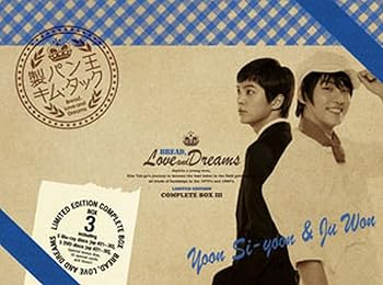 【中古】【39shop】製パン王キム・タック コンプリート限定BOX3ノーカット完全版★Blu-ray(非常に良い)|ドリエム店