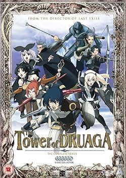 【中古】Tower of Druaga Collection Import anglais DVD