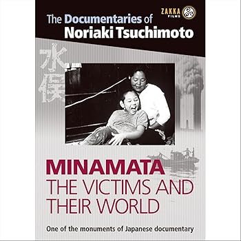 【中古】Minamata: The Victims & Their World DVD