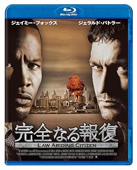 【中古】完全なる報復 Blu-ray Disc