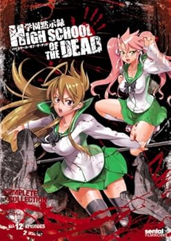 【中古】High School of the Dead Complete Collection DVD 25,935円
