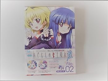 【中古】【39shop】OVA★ひぐらしのなく頃に煌 file.02 Blu?ray 完全生産限定版 Blu-ray（非常に良い）｜ドリエム店