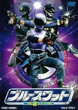 【中古】【39shop】ブルースワット★VOL.2DVD(非常に良い)|ドリエム店