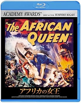 【中古】アフリカの女王 Blu-ray