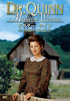 【中古】廉価版ドクター・クイン大西部の女医物語　シーズン2　DVD-BOX　前編